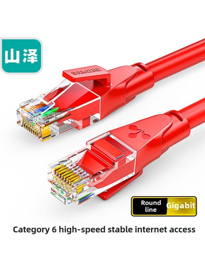 Yamazawa Class 6 Network Wire Class 6 Gigabit 8-Core Twisted Pair Network Jumper Wire WD6010 WD6020 WD6030 6-Color:Six Gigabit 【RWD Series】 Red-Line Length:2 M - Image 1